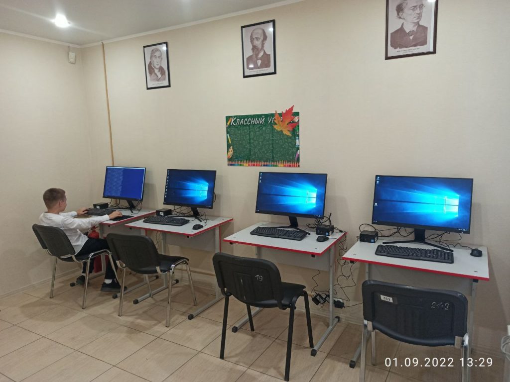 Программирование на Python